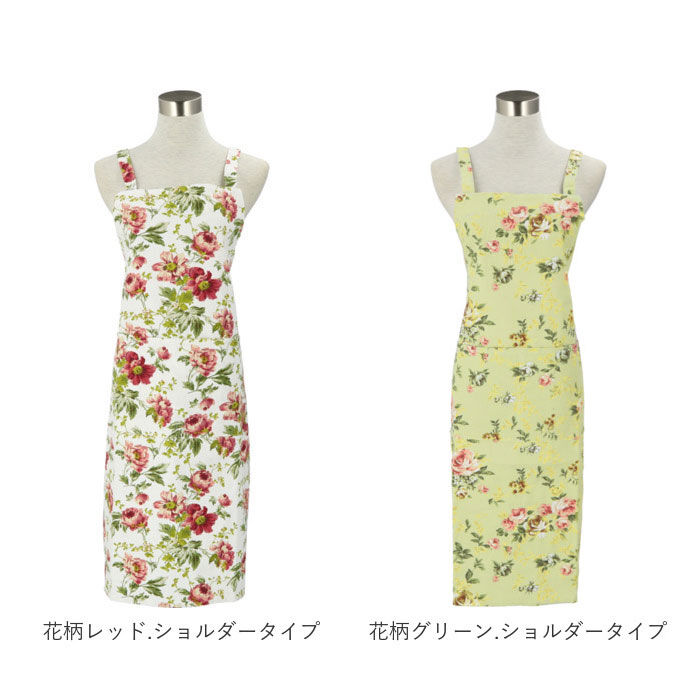 BACKYARD FAMILY「エプロン おしゃれ 大人 通販 前結び 花柄 レディース かわいい ローズ 保育士 可愛い 女性」|その他|