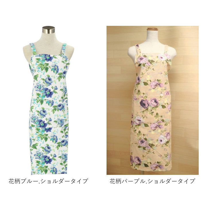BACKYARD FAMILY「エプロン おしゃれ 大人 通販 前結び 花柄 レディース かわいい ローズ 保育士 可愛い 女性」|その他|