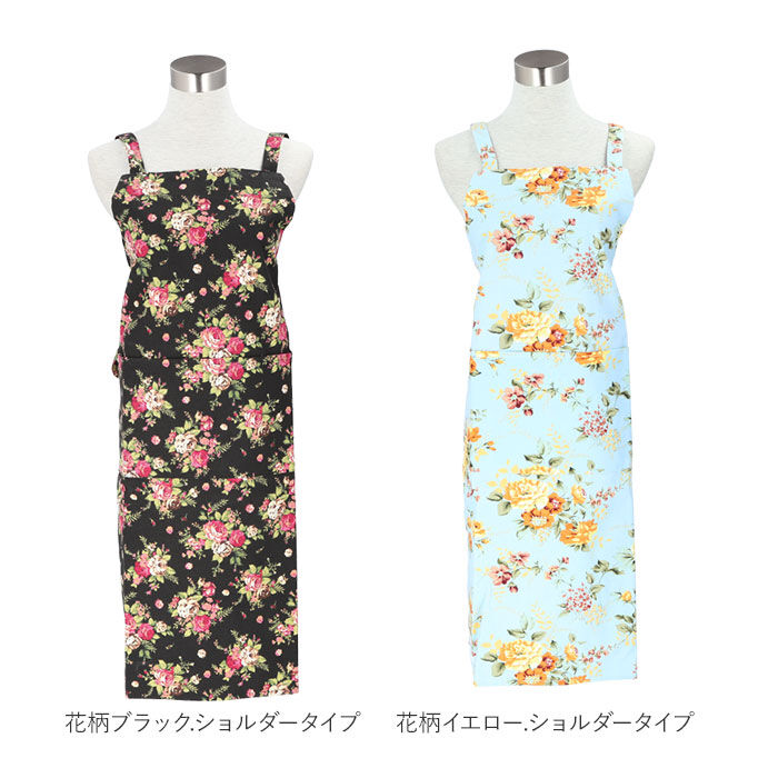 BACKYARD FAMILY「エプロン おしゃれ 大人 通販 前結び 花柄 レディース かわいい ローズ 保育士 可愛い 女性」|その他|