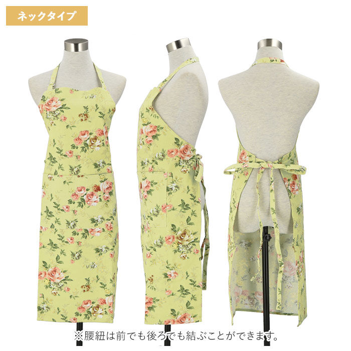 BACKYARD FAMILY「エプロン おしゃれ 大人 通販 前結び 花柄 レディース かわいい ローズ 保育士 可愛い 女性」|その他|
