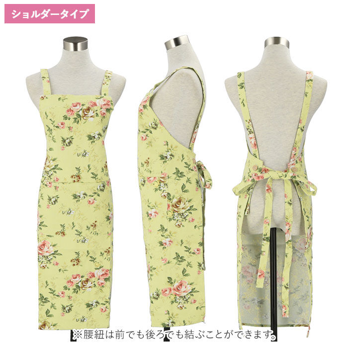 BACKYARD FAMILY「エプロン おしゃれ 大人 通販 前結び 花柄 レディース かわいい ローズ 保育士 可愛い 女性」|その他|