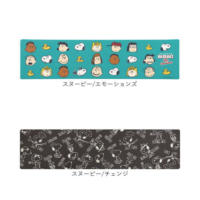 BACKYARD FAMILY「キッチンマット 拭ける 180 通販 45&times;180cm フロアマット ロングマット キッチン 台所」|その他|