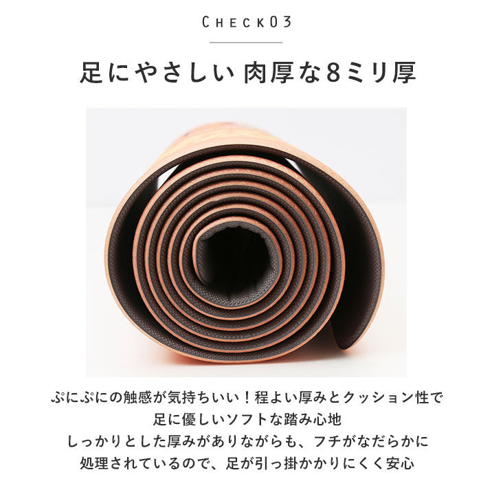 BACKYARD FAMILY「キッチンマット 拭ける 180 通販 45&times;180cm フロアマット ロングマット キッチン 台所」|その他|