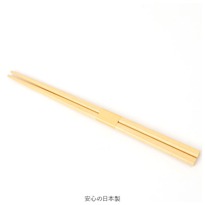BACKYARD FAMILY「MIYS ミース 箸 箸箱セット カトラリー 通販 18cm 箸入れ 箸ケース スライド はし」|食器・キッチングッズ|