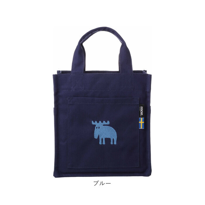 BACKYARD FAMILY「moz モズ ランチバッグ 通販 サブバック サブバッグ ランチバック トート トートバッグ」|食器・キッチングッズ|