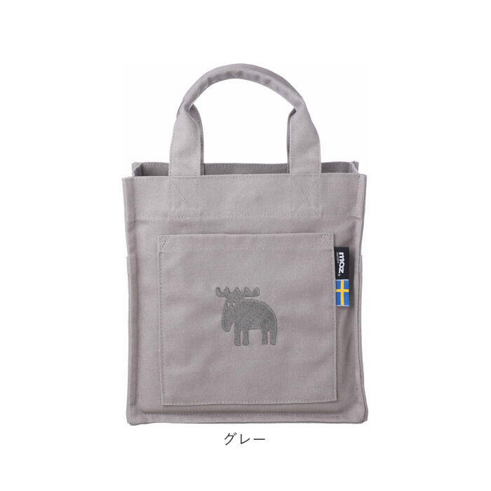 BACKYARD FAMILY「moz モズ ランチバッグ 通販 サブバック サブバッグ ランチバック トート トートバッグ」|食器・キッチングッズ|