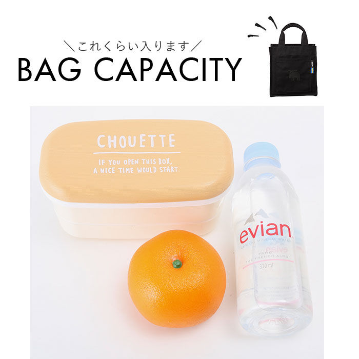 BACKYARD FAMILY「moz モズ ランチバッグ 通販 サブバック サブバッグ ランチバック トート トートバッグ」|食器・キッチングッズ|
