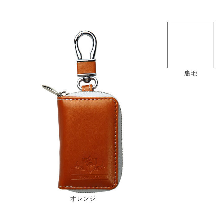 BACKYARD FAMILY「キーケース スマートキー メンズ 通販 スマートキーケース インテリジェントキー キーホルダー」|キーケース|
