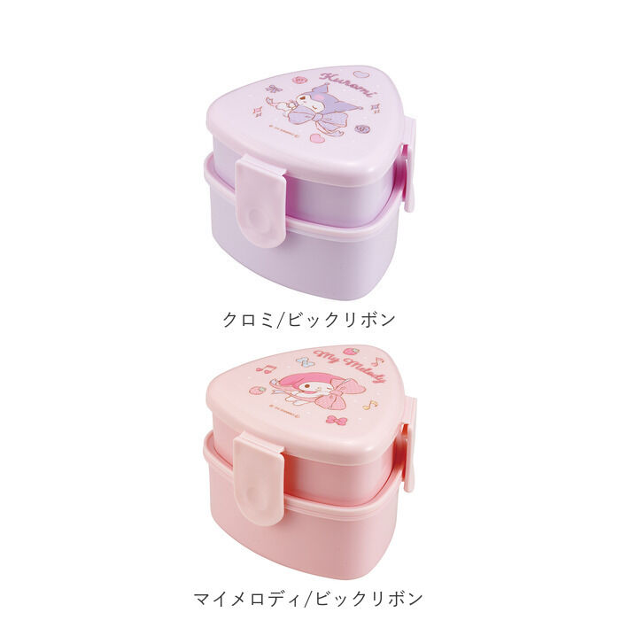 BACKYARD FAMILY「スケーター 弁当箱 2段 通販 ONWT1AG ランチボックス 二段 500ml」|食器・キッチングッズ|
