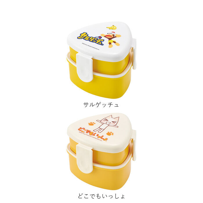 BACKYARD FAMILY「スケーター 弁当箱 2段 通販 ONWT1AG ランチボックス 二段 500ml」|食器・キッチングッズ|