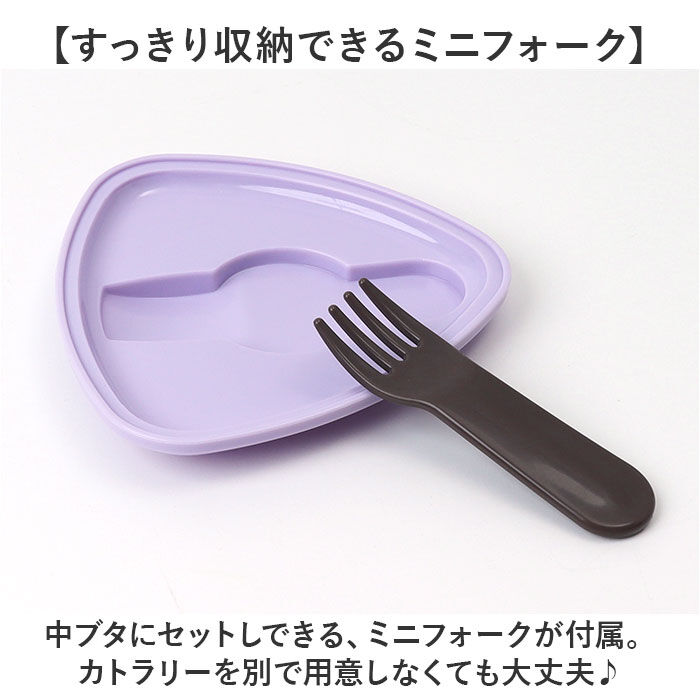 BACKYARD FAMILY「スケーター 弁当箱 2段 通販 ONWT1AG ランチボックス 二段 500ml」|食器・キッチングッズ|