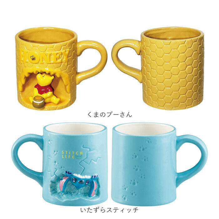 BACKYARD FAMILY「マグカップ キャラクター 可愛い 通販 マグ まぐ カップ コップ おもしろグッズ 食器 おしゃれ」|グラス・マグカップ|