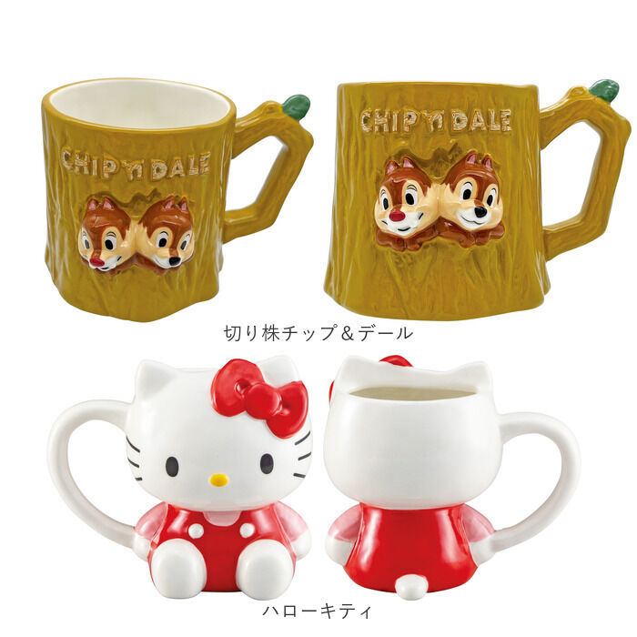 BACKYARD FAMILY「マグカップ キャラクター 可愛い 通販 マグ まぐ カップ コップ おもしろグッズ 食器 おしゃれ」|グラス・マグカップ|