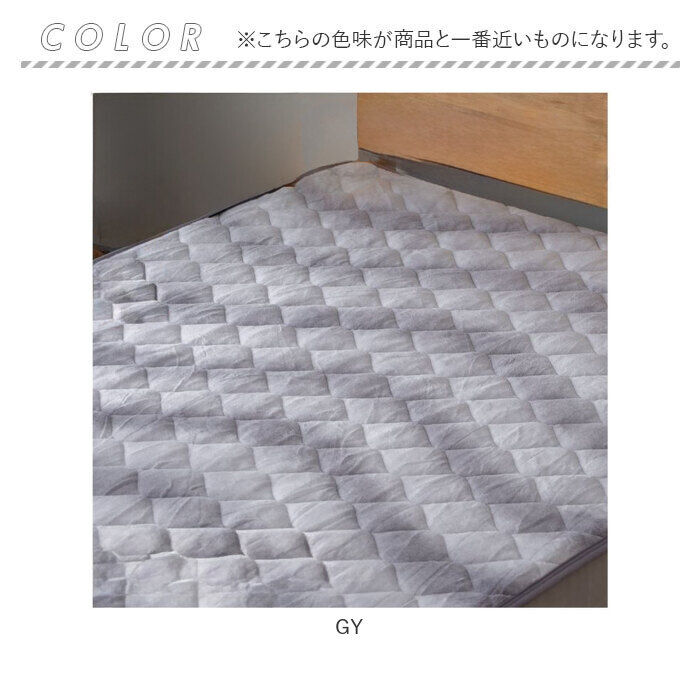 BACKYARD FAMILY「敷きパッド セミダブル 通販 フランネル パッド ベッドパッド 洗える 敷パッド 寝具 あったか」|ブランケット|