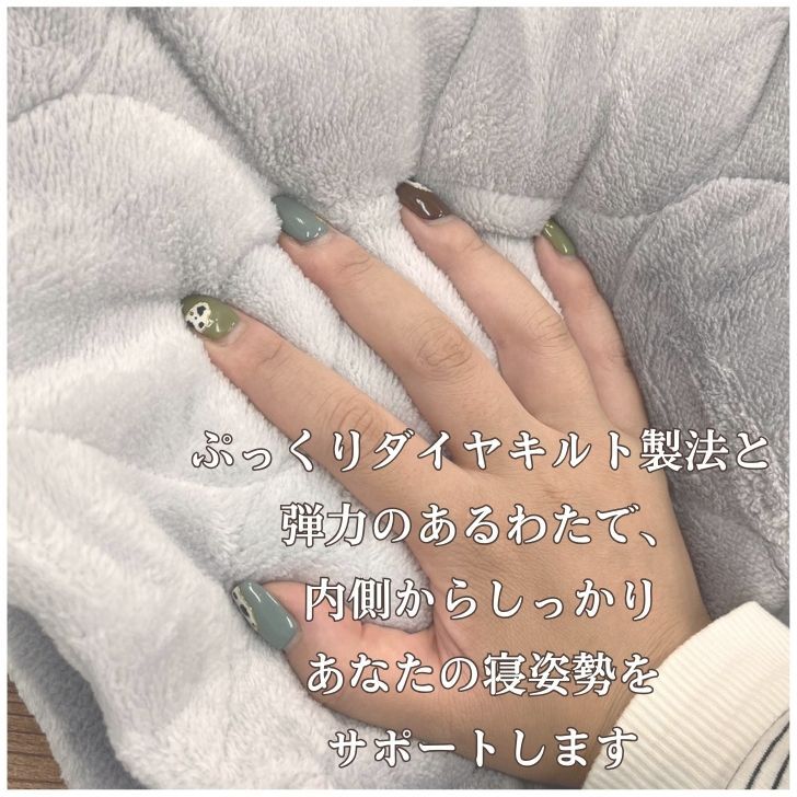 BACKYARD FAMILY「敷きパッド セミダブル 通販 フランネル パッド ベッドパッド 洗える 敷パッド 寝具 あったか」|ブランケット|