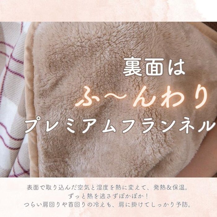 BACKYARD FAMILY「ブランケット ひざ掛け 通販 膝掛け 膝掛 ひざかけ 毛布 あたたかい 暖かい あったか 軽量」|ブランケット|