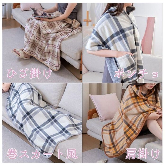 BACKYARD FAMILY「ブランケット ひざ掛け 通販 膝掛け 膝掛 ひざかけ 毛布 あたたかい 暖かい あったか 軽量」|ブランケット|
