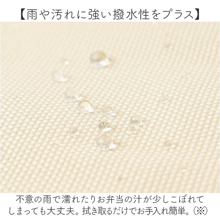 BACKYARD FAMILY「保冷 トートバッグ ランチバッグ ミニ 通販 ランチバック お弁当袋 保冷トートバッグ 保冷トート」|食器・キッチングッズ|
