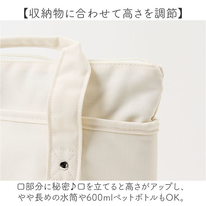 BACKYARD FAMILY「保冷 トートバッグ ランチバッグ ミニ 通販 ランチバック お弁当袋 保冷トートバッグ 保冷トート」|食器・キッチングッズ|