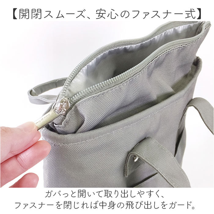 BACKYARD FAMILY「保冷 トートバッグ ランチバッグ ミニ 通販 ランチバック お弁当袋 保冷トートバッグ 保冷トート」|食器・キッチングッズ|