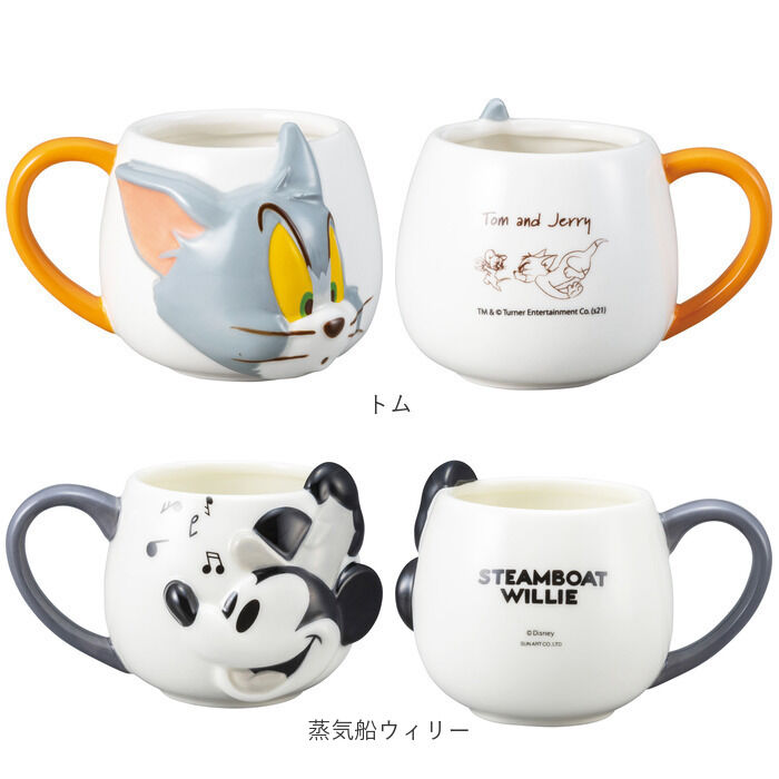 BACKYARD FAMILY「マグカップ キャラクター 可愛い 通販 マグ まぐ カップ フェイスマグ コップ おもしろグッズ」|グラス・マグカップ|