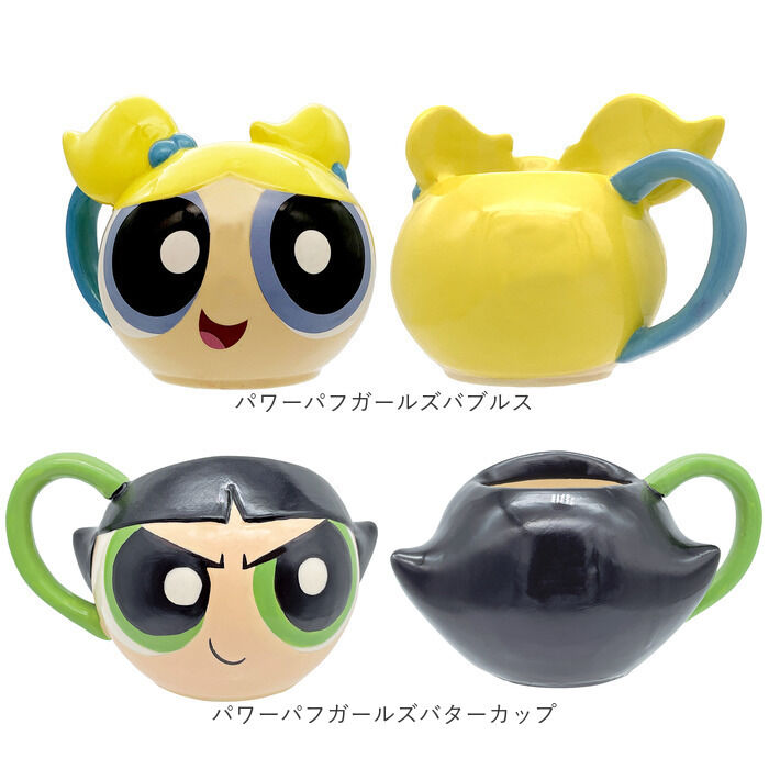 BACKYARD FAMILY「マグカップ キャラクター 可愛い 通販 マグ まぐ カップ フェイスマグ コップ おもしろグッズ」|グラス・マグカップ|