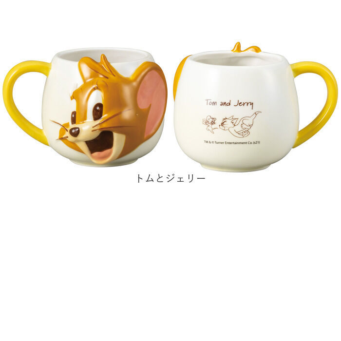 BACKYARD FAMILY「マグカップ キャラクター 可愛い 通販 マグ まぐ カップ フェイスマグ コップ おもしろグッズ」|グラス・マグカップ|