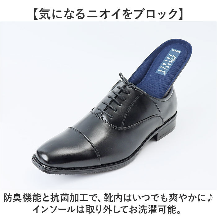 BACKYARD FAMILY「ビジネスシューズ メンズ 通販 紳士靴 レースアップ 幅広3E メンズシューズ 靴 くつ 軽量」|ビジネス・ドレスシューズ|