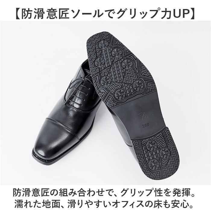 BACKYARD FAMILY「ビジネスシューズ メンズ 通販 紳士靴 レースアップ 幅広3E メンズシューズ 靴 くつ 軽量」|ビジネス・ドレスシューズ|