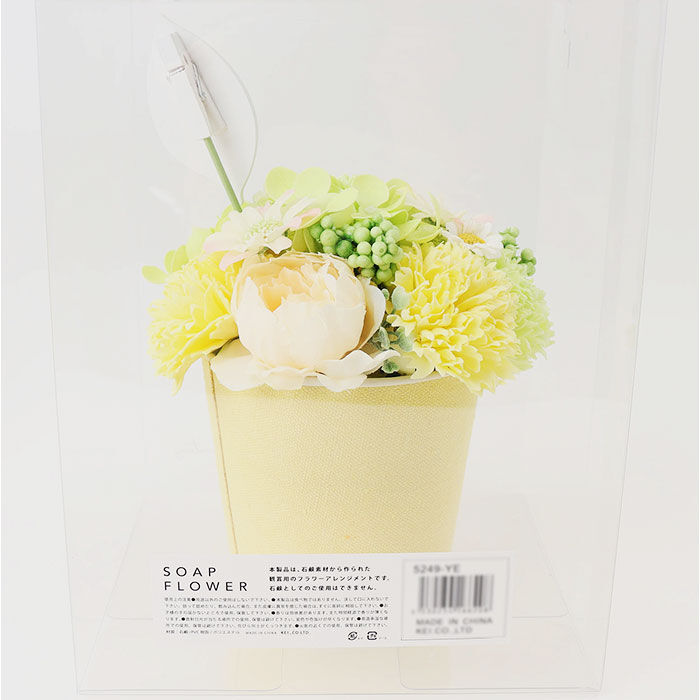 BACKYARD FAMILY「ソープフラワー ポット ブリキ 通販 ブリキソープフラワー 花束 花 フラワー フラワーギフト」|その他|