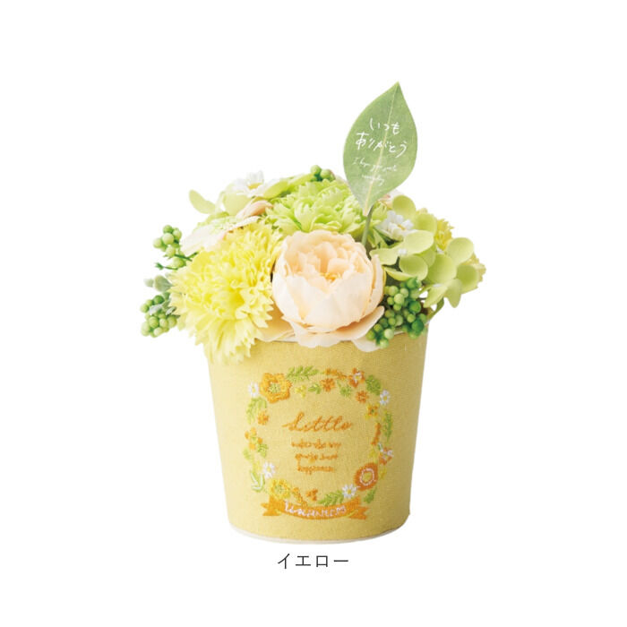 BACKYARD FAMILY「ソープフラワー ポット ブリキ 通販 ブリキソープフラワー 花束 花 フラワー フラワーギフト」|その他|
