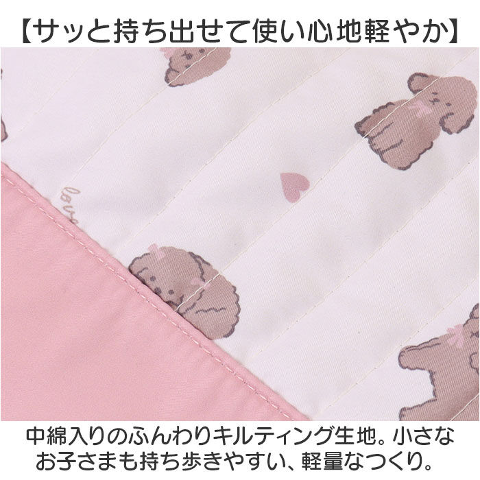 BACKYARD FAMILY「レッスンバッグ トートバッグ 通販 トート 女の子 キルティング 男の子 おしゃれ レッスン」|その他|