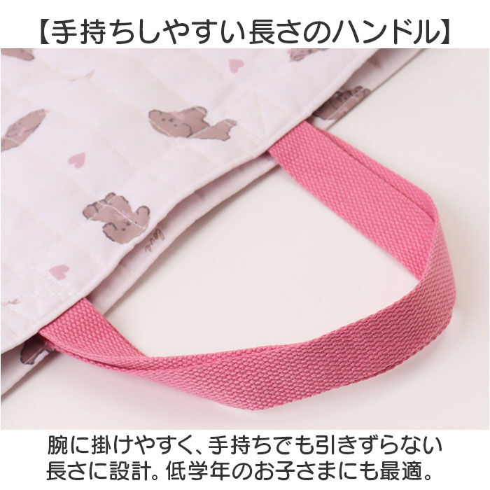 BACKYARD FAMILY「レッスンバッグ トートバッグ 通販 トート 女の子 キルティング 男の子 おしゃれ レッスン」|その他|