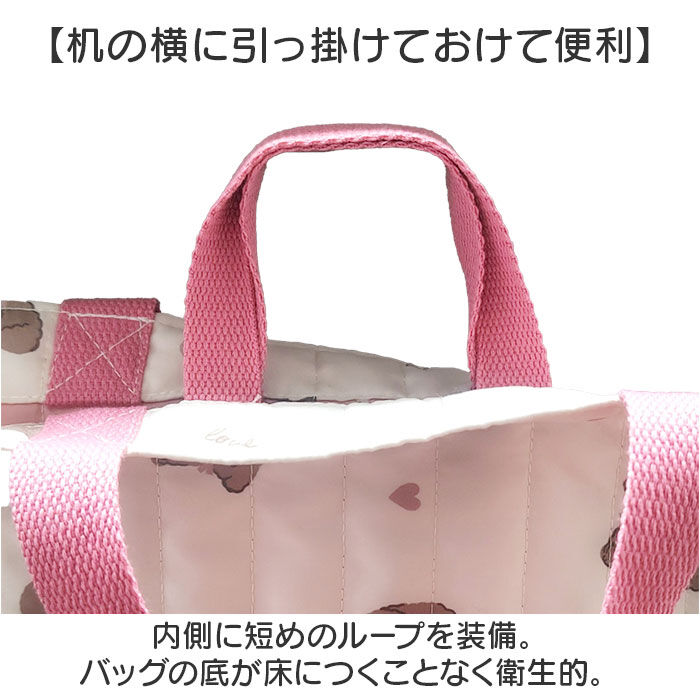 BACKYARD FAMILY「レッスンバッグ トートバッグ 通販 トート 女の子 キルティング 男の子 おしゃれ レッスン」|その他|