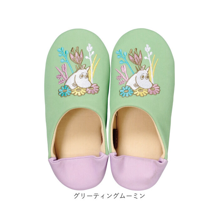 BACKYARD FAMILY「ルームシューズ ムーミン 通販 MOOMIN スリッパ ルームスリッパ かわいい レディース」|ルームシューズ|