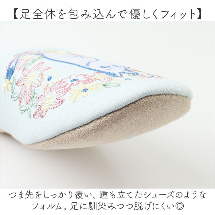 BACKYARD FAMILY「ルームシューズ ムーミン 通販 MOOMIN スリッパ ルームスリッパ かわいい レディース」|ルームシューズ|