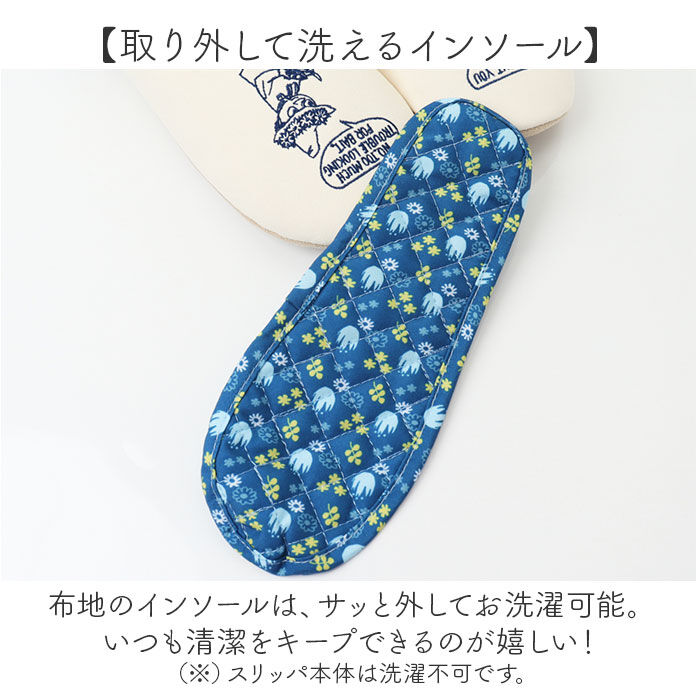 BACKYARD FAMILY「ルームシューズ ムーミン 通販 MOOMIN スリッパ ルームスリッパ かわいい レディース」|ルームシューズ|