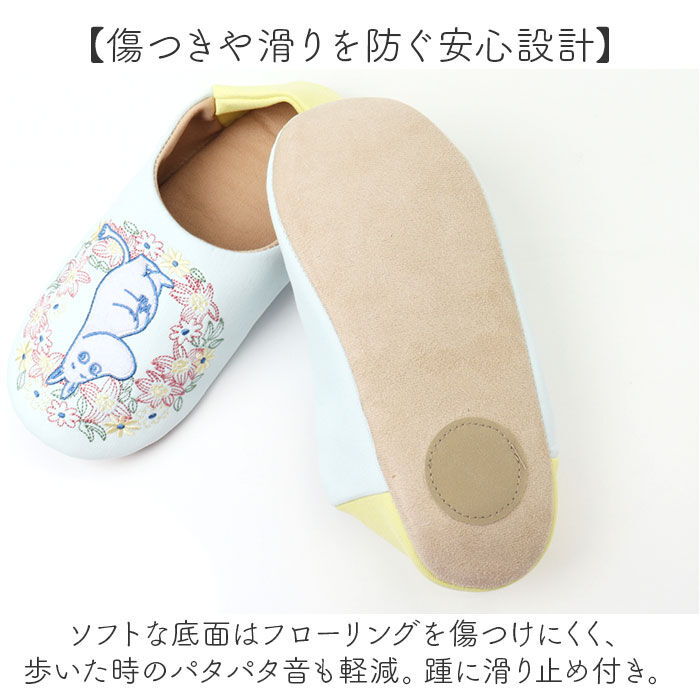 BACKYARD FAMILY「ルームシューズ ムーミン 通販 MOOMIN スリッパ ルームスリッパ かわいい レディース」|ルームシューズ|
