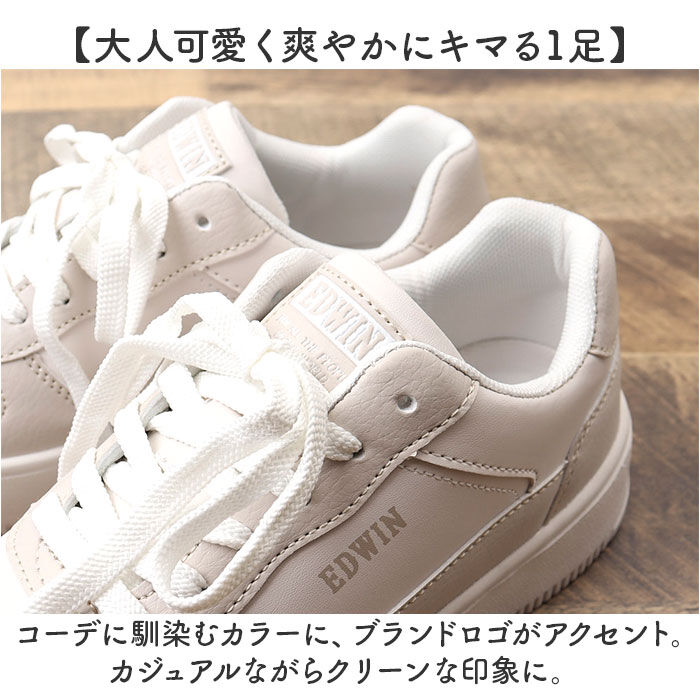 BACKYARD FAMILY「EDWIN スニーカー EDW4324 エドウィン 通販 レディース ローカットスニーカー 軽量」|スリッポン|