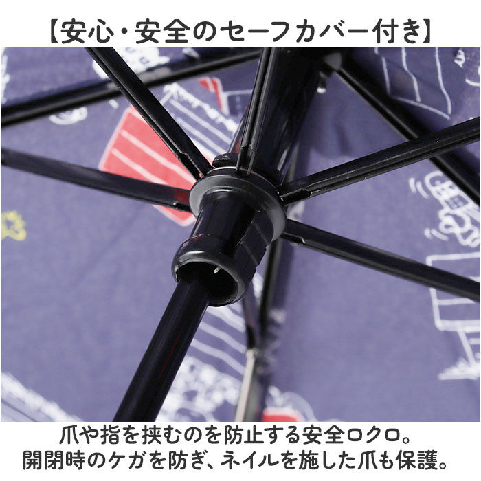 BACKYARD FAMILY「晴雨兼用折りたたみ傘 通販 スヌーピー グッズ 傘 雨傘 手開き 55cm 折りたたみ傘 かさ」|傘|