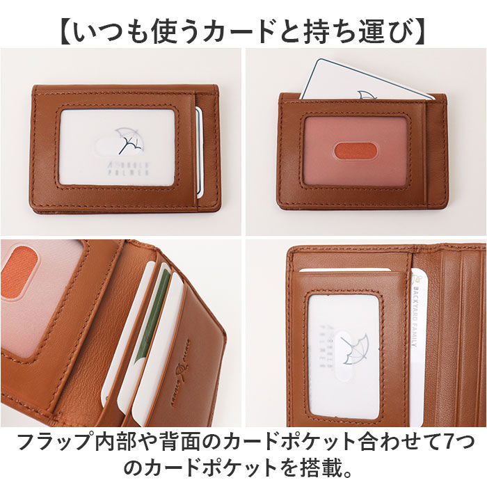 BACKYARD FAMILY「アーノルドパーマー パスケース ArnoldPalmer 4AP3208 通販 定期入れ」|定期入れ|