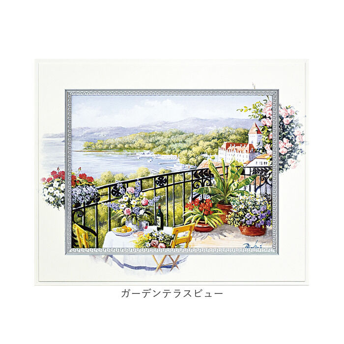 BACKYARD FAMILY「アートフレーム 通販 日本 壁飾り 絵画 風景画 壁掛けアート W40xH33cm アートポスター」|その他|