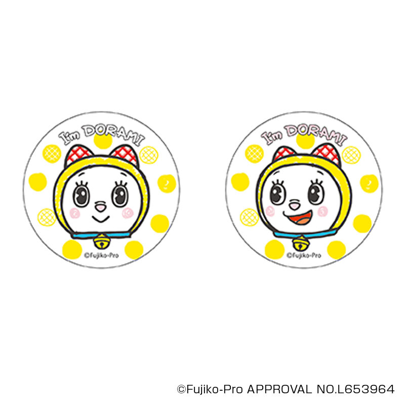 BACKYARD FAMILY「ドラえもん グッズ 通販 I'm DORAEMON 缶バッジ まじかる百貨店缶バッジ」|フィギュア・ホビー|