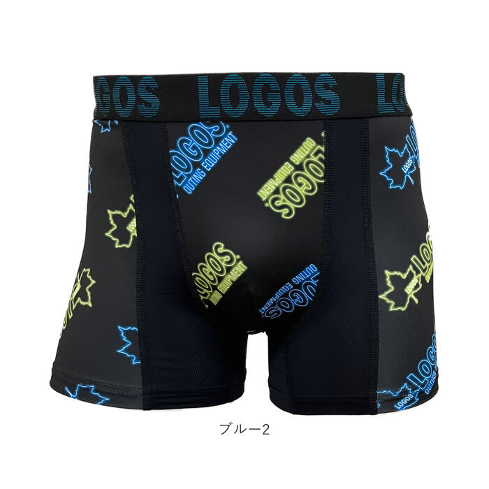 BACKYARD FAMILY「ボクサーパンツ メンズ 通販 ロゴス LOGOS ボクサーブリーフ パンツ 下着 ブリーフ 前閉じ」|インナー|