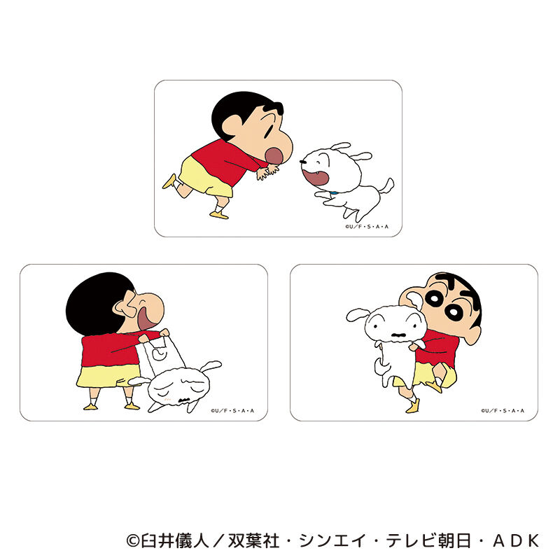 BACKYARD FAMILY「クレヨンしんちゃん グッズ 通販 クレヨン しんちゃん クリアカード まじかる百貨店クリアカード」|フィギュア・ホビー|