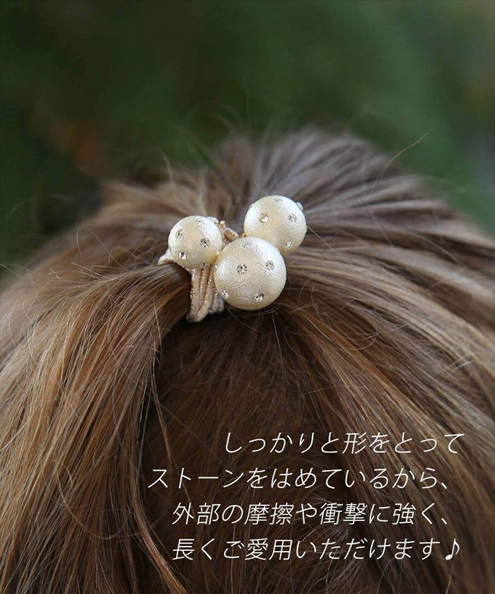 BACKYARD FAMILY「Rora ヘアゴム キッズ 通販 ゴールディ 髪ゴム 髪飾り 髪留め ボール ボンボン ゴールド」|ヘアゴム・シュシュ|