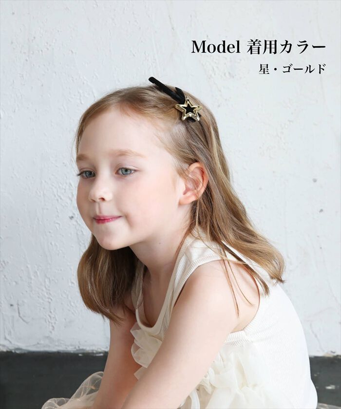 BACKYARD FAMILY「黒リボン ヘアクリップ 通販 ヘア クリップ ヘアピン 髪飾り 髪留め キッズ 女の子 子供」|その他|