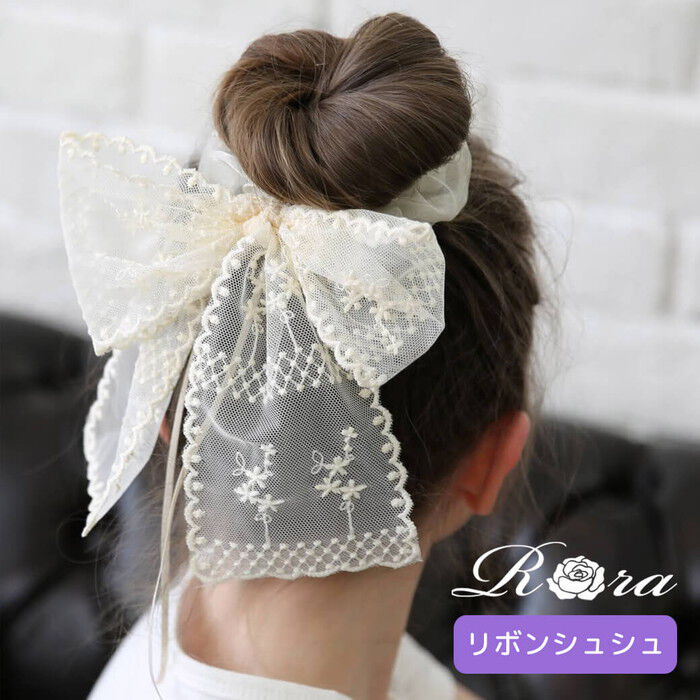 BACKYARD FAMILY「Rora シュシュ キッズ 通販 ミルククリーム 髪飾り お団子 ヘアゴム ポニーテール リボン」|ヘアゴム・シュシュ|