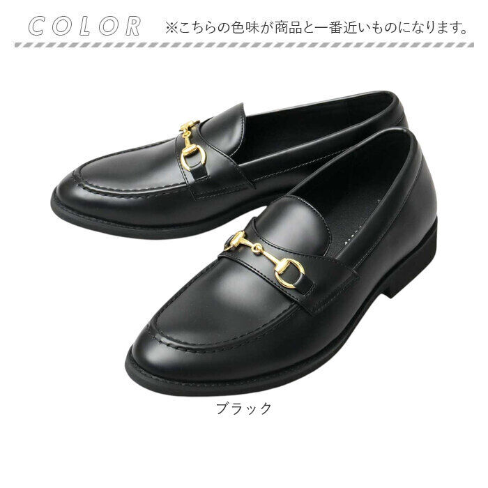 BACKYARD FAMILY「glabella グラベラ ビットローファー メンズ GLBT322 通販 メンズシューズ」|ビジネス・ドレスシューズ|