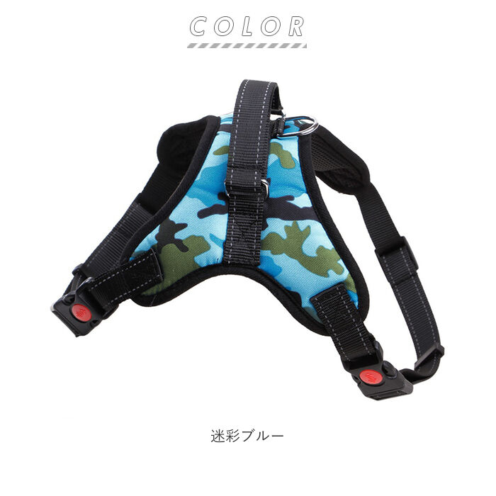 BACKYARD FAMILY「ハーネス 犬 通販 胴輪 リュック S M L ハーネスリード 軽量 かっこいい 服 イヌ 犬用」|その他|